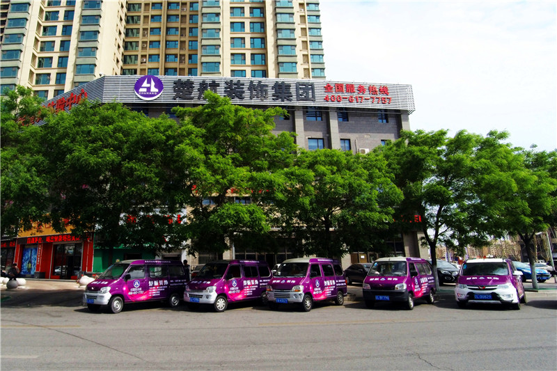 女人被操比楚航装饰外景